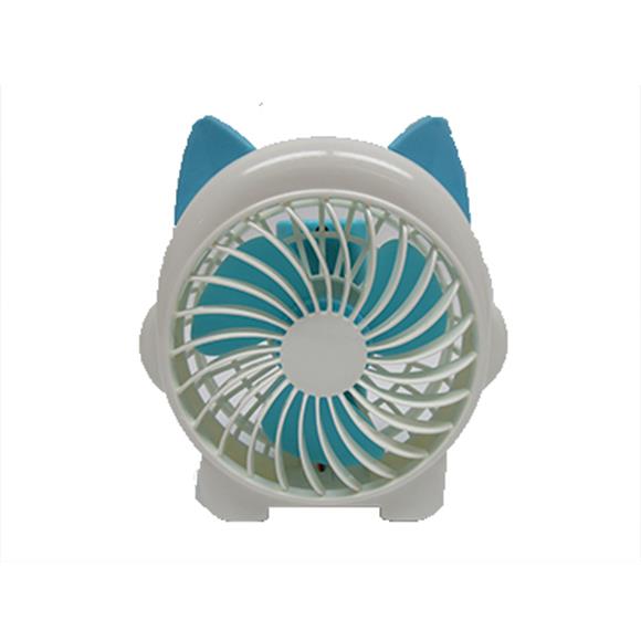 FOLDABLE FAN BLUE