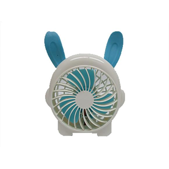 FOLDABLE FAN BLUE