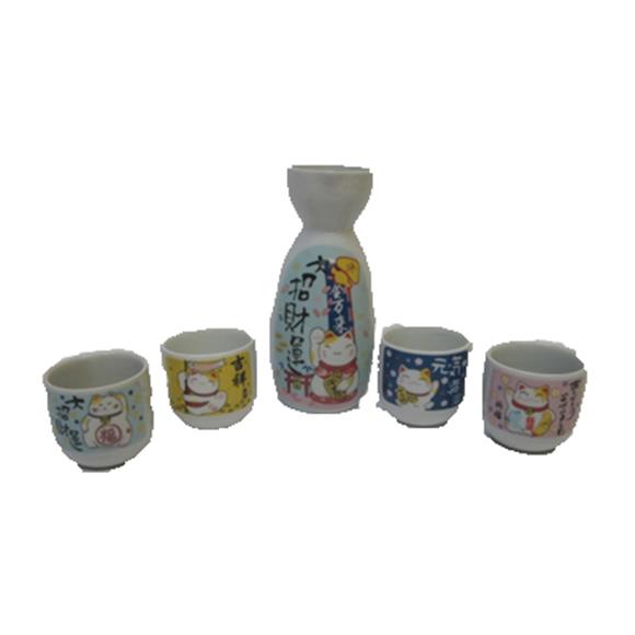 5PC LUCKY CAT SAKE SET