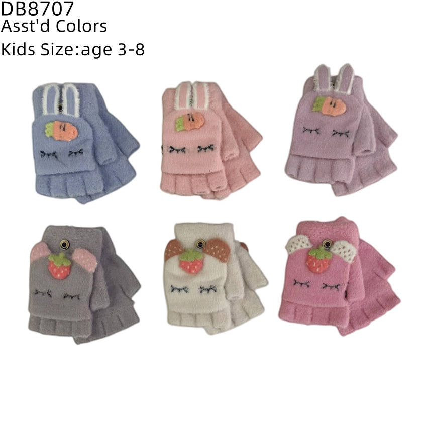 12-pack Wholesale Kid's Winter Gloves Knit Gloves #7807