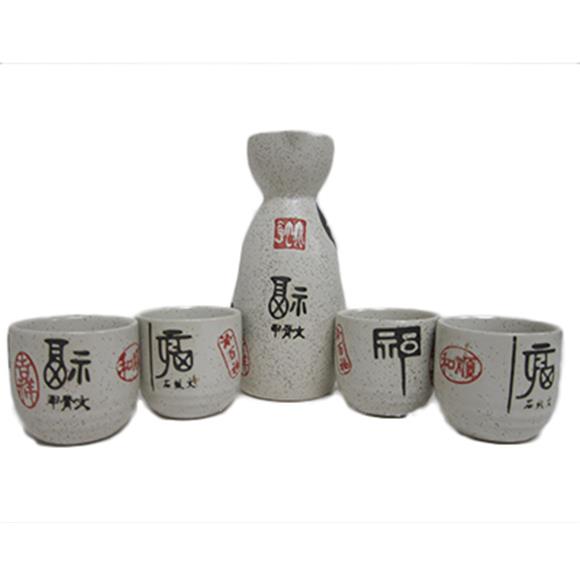 5 PC SAKE SET