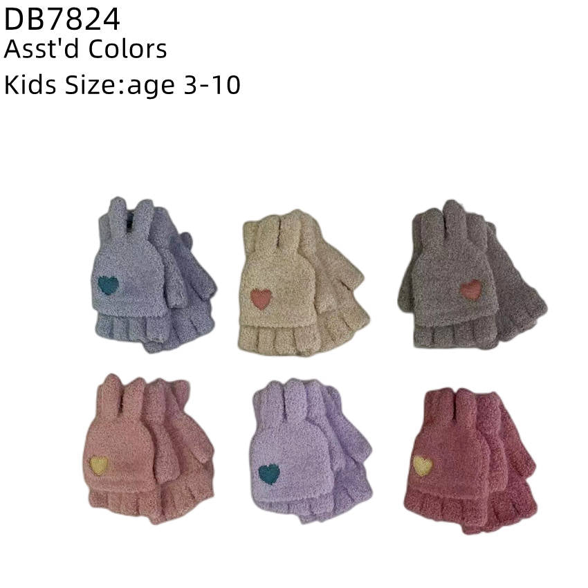 12-pack Wholesale Kid's Winter Gloves Knit Gloves #7824