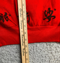 Load image into Gallery viewer, VTG Scarab Sweater Womens Medium Red AOP Chinese Writing Words Dragon Zip Collar
