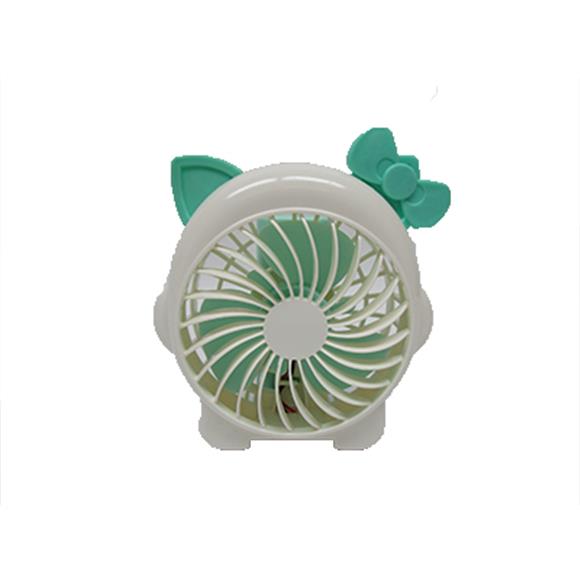 FOLDABLE FAN GREEN