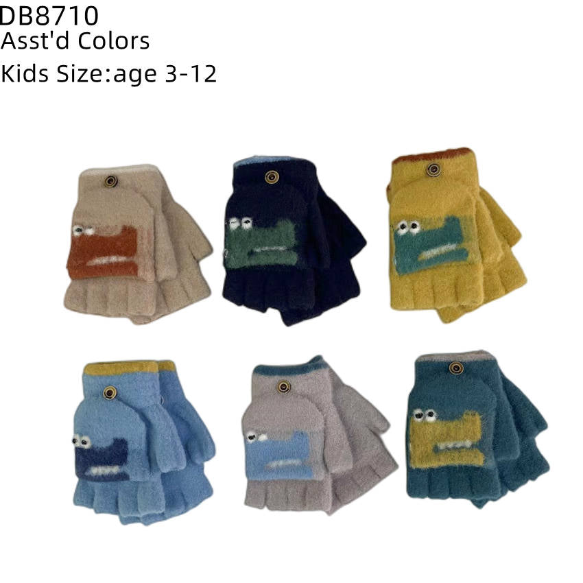 12-pack Wholesale Kid's Winter Gloves Knit Gloves #7810