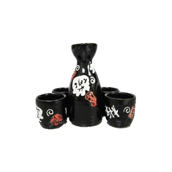 5PC SAKI SET BLACK W/CHINESE CHARACTERS