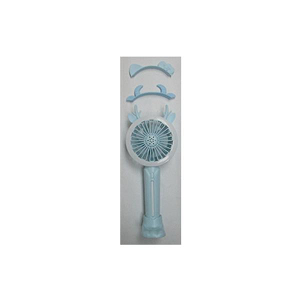 PORTABLE BLUE FAN W/EXTRA ACCESSORIES (RECHARGEABLE)