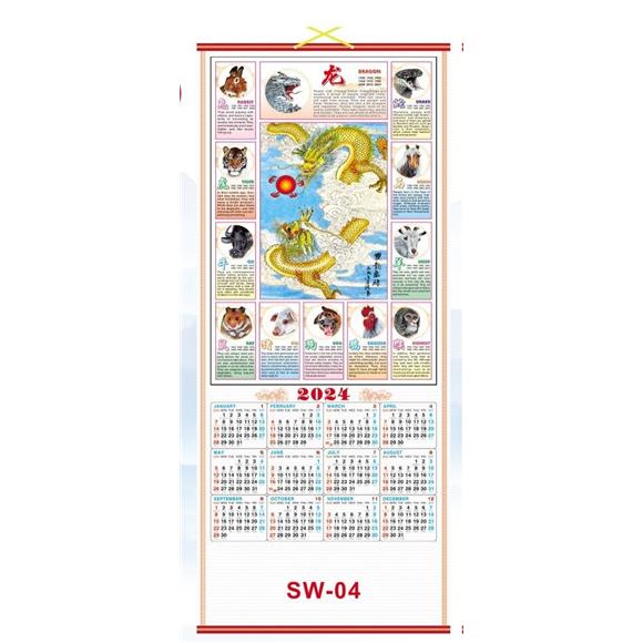 2024 SCROLL CALENDAR DRAGON