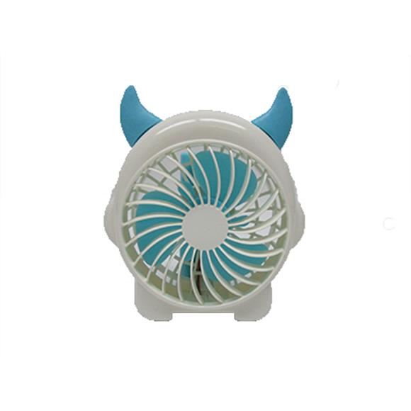 FOLDABLE FAN BLUE