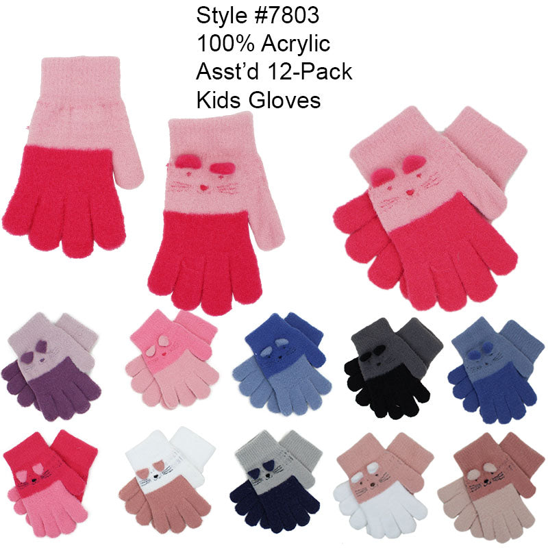 12-pack Wholesale Kid's Winter Gloves Knit Gloves #7803