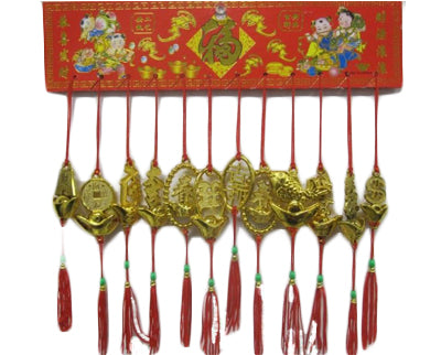 12 PC GOLD HANGING CHARMS ASSORTED DESIGN