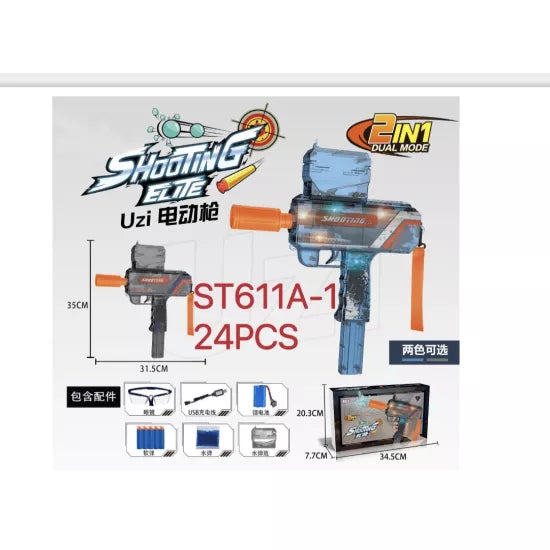 CASE OF 24 - GEL BLASTER GUN