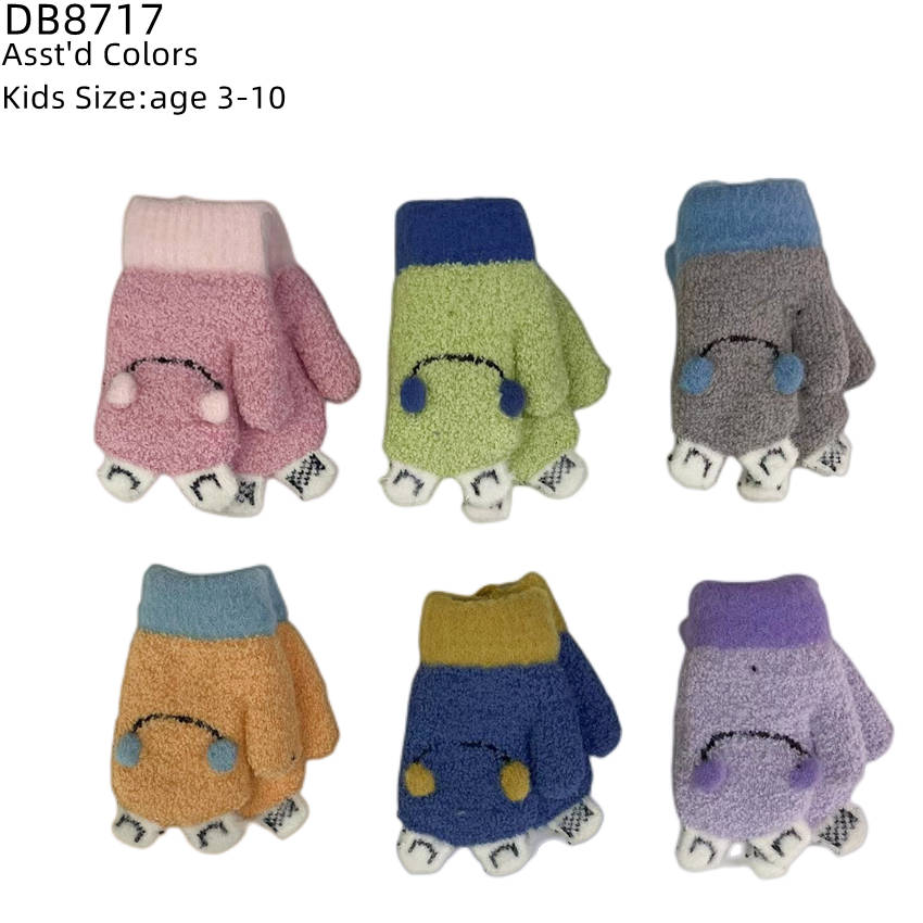 12-pack Wholesale Kid's Winter Gloves Knit Gloves #7817
