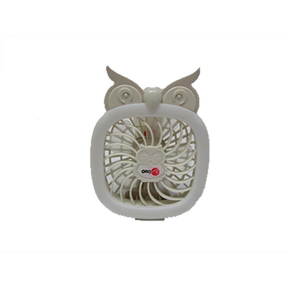 WHITE FOLDABLE OWL FAN (RECHARGEABLE)