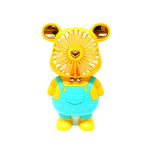 STANDING BEAR ELECTRIC MINI FAN 2 SPEED YELLOW