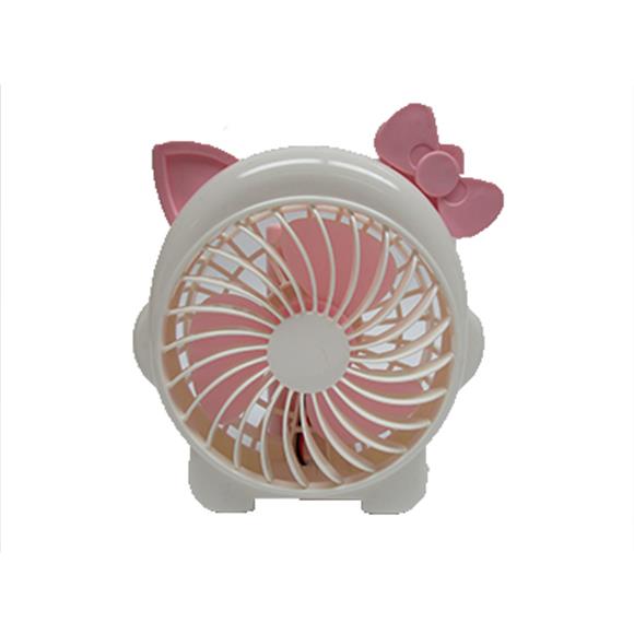 FOLDABLE FAN PINK
