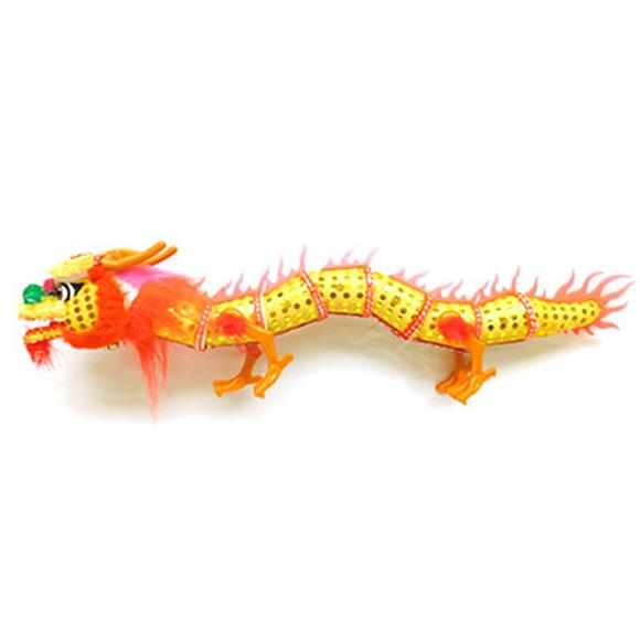 12″ DANCING DRAGON PUPPET YELLOW