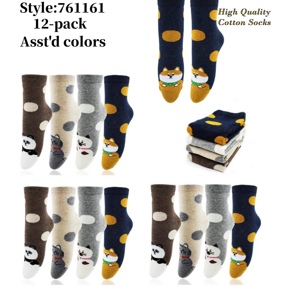 12pack Women's Cute Art Cartoon Colorful Casual Crew Cotton Animal Socks 761161
