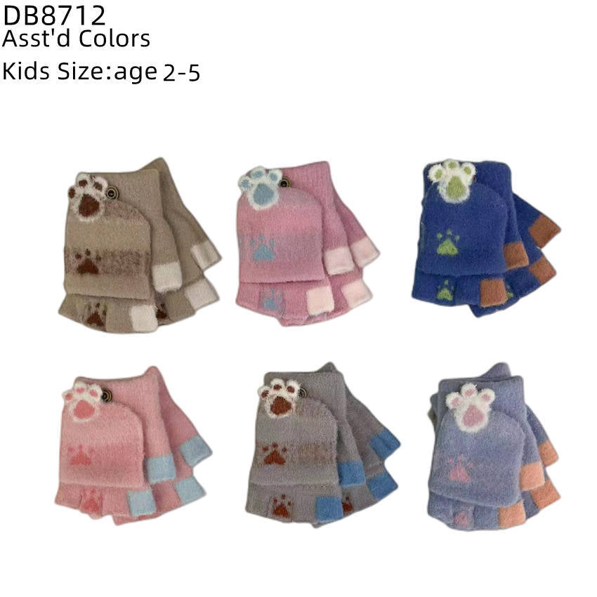 12-pack Wholesale Kid's Winter Gloves Knit Gloves #7812