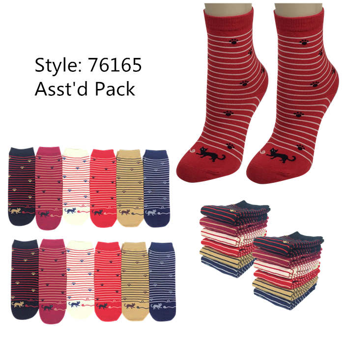 12pack Women's Cute Art Cartoon Colorful Casual Crew Cotton Animal Socks # 76165