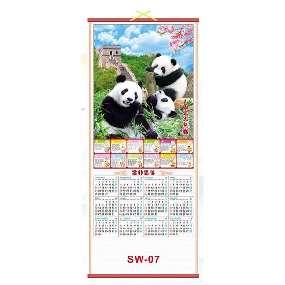 2024 SCROLL CALENDAR PANDA