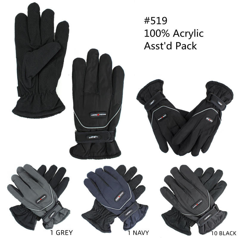 12-pack Wholesale Men's Winter Sport Gloves Ski Gloves
