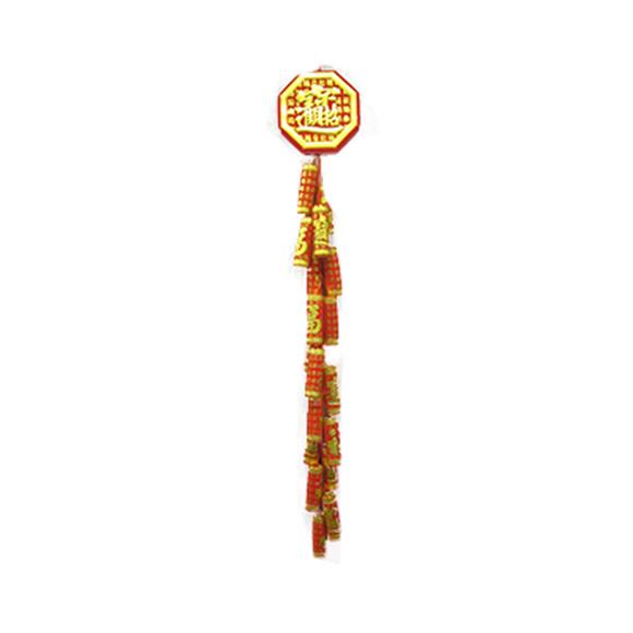 59″ FIRE CRACKER DECORATION