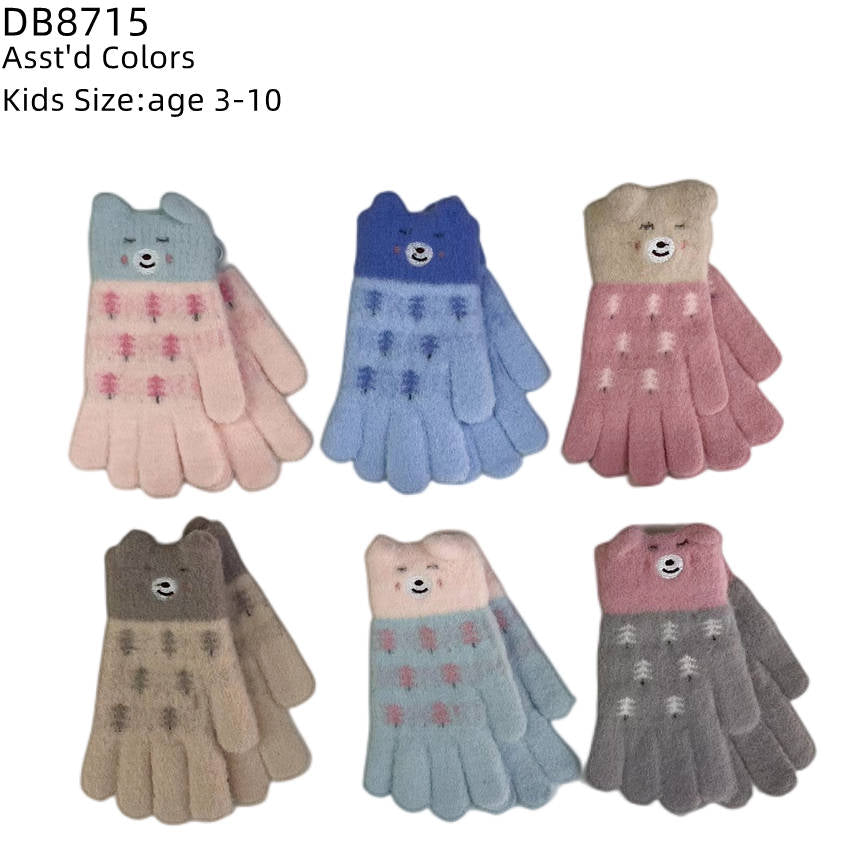 12-pack Wholesale Kid's Winter Gloves Knit Gloves #7815